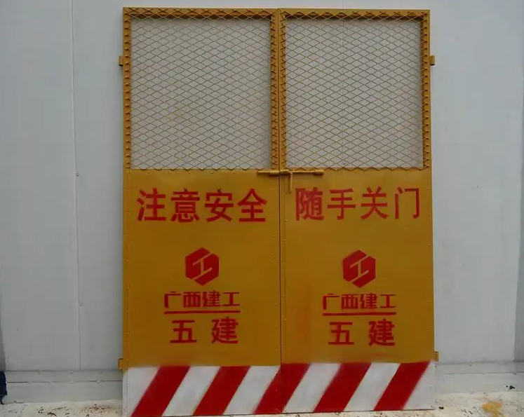 德江建筑工地安全门